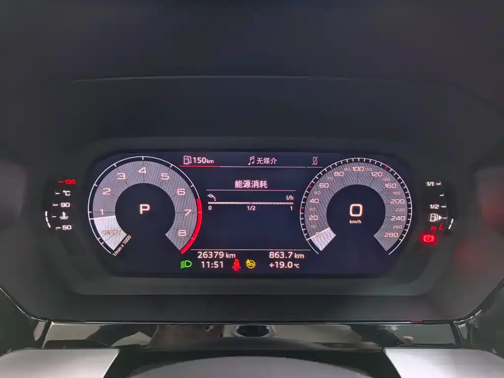 Audi A3 2023 из CN, фото 10