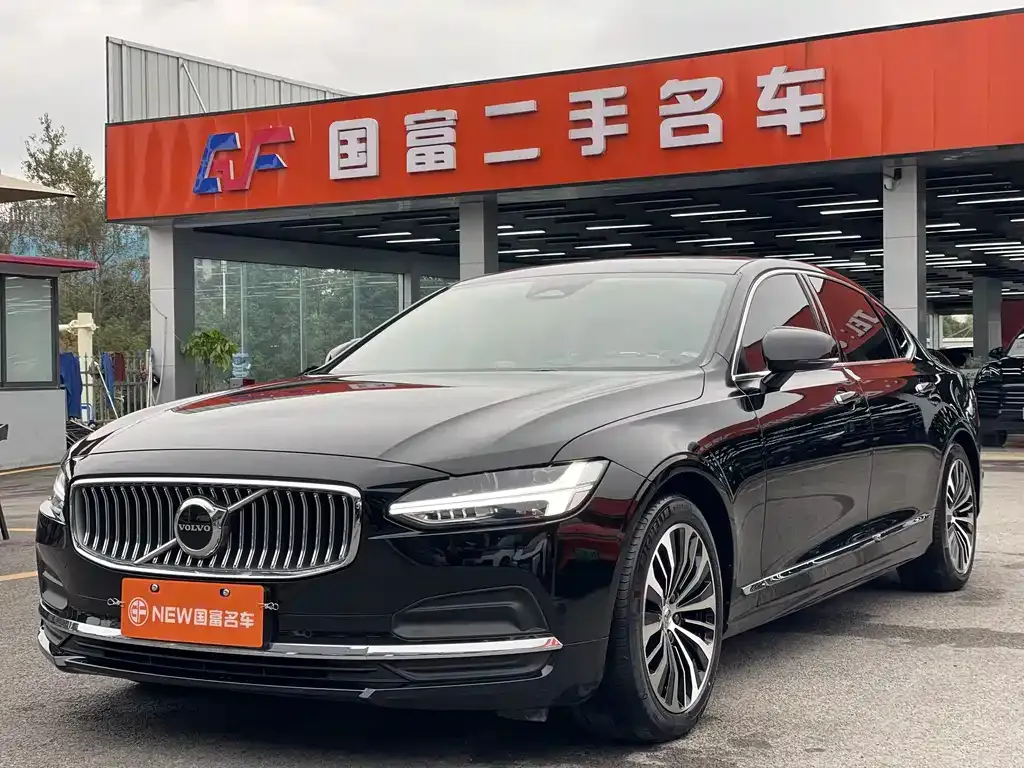 Volvo S90 — фото 1
