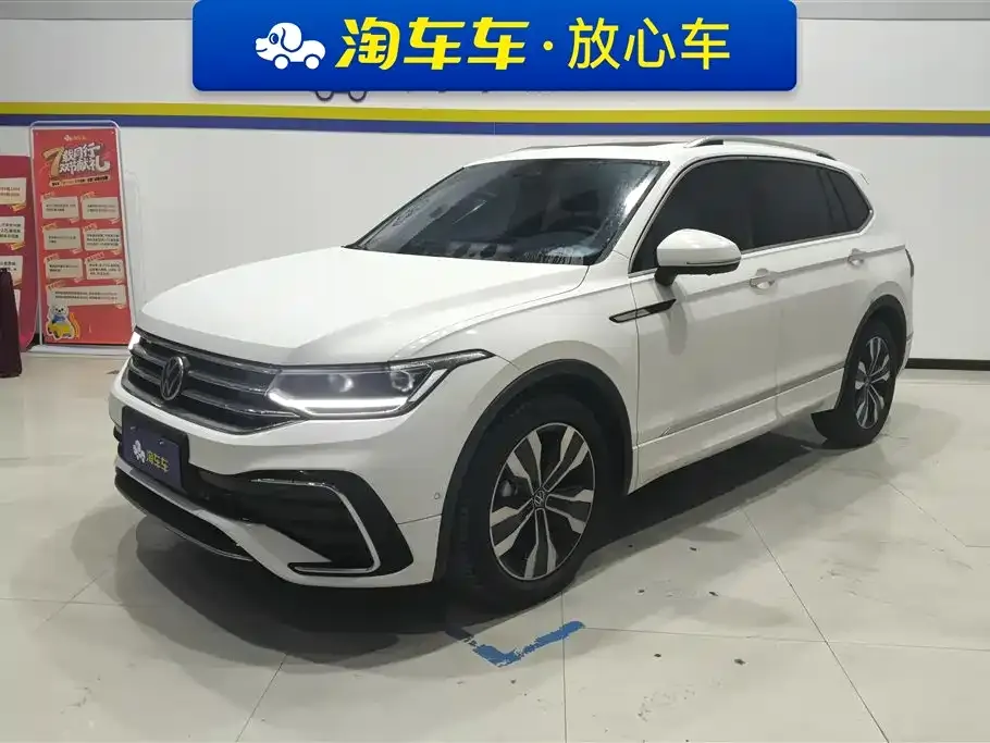 Volkswagen Tiguan L 2022 из CN, фото 1