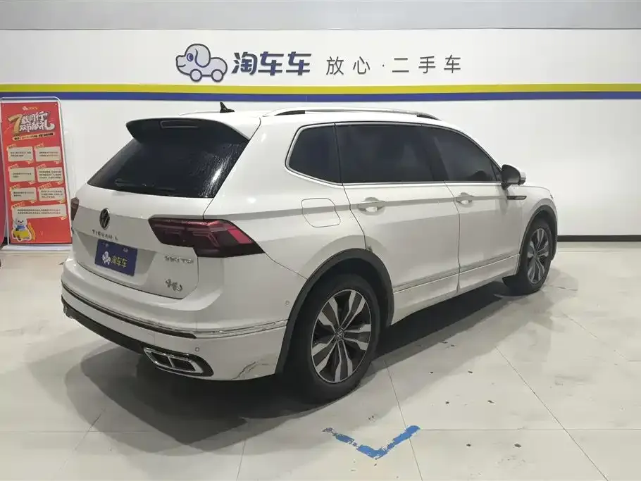 Volkswagen Tiguan L 2022 из CN, фото 3