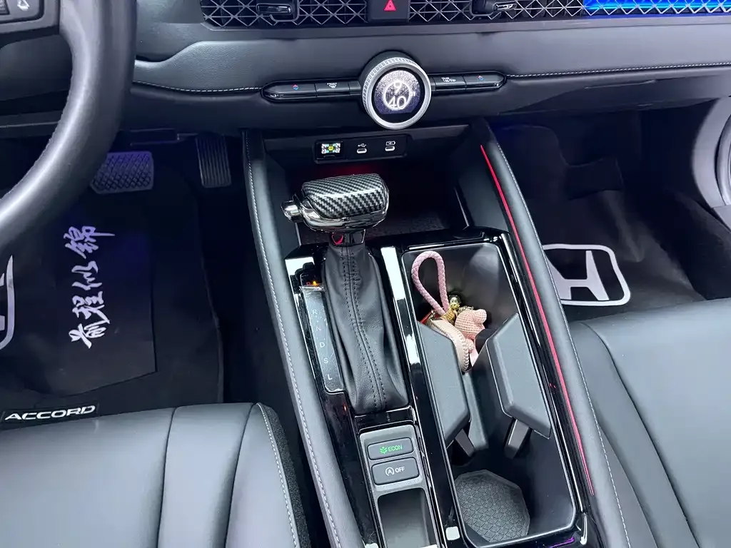 Honda Accord 2023 из CN, фото 7