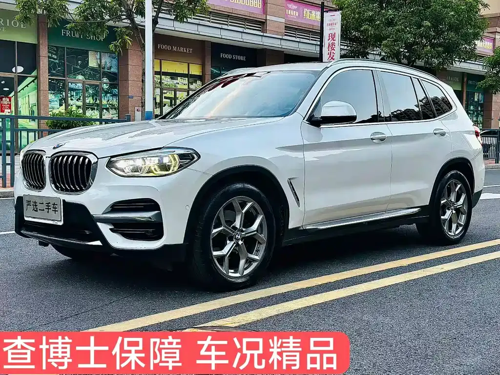 BMW X3 2021 из CN, фото 1
