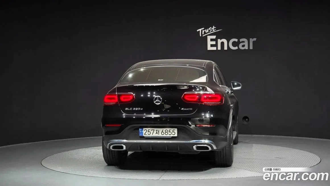 Mercedes-Benz GLC-Class 2023 из KR, фото 4