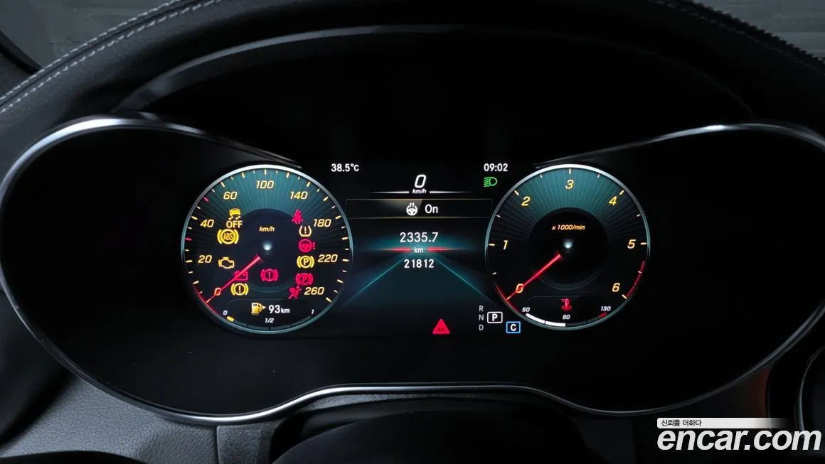 Mercedes-Benz GLC-Class 2023 из KR, фото 8