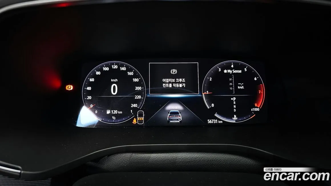 Renault Korea (Samsung) XM3 2022 из KR, фото 8