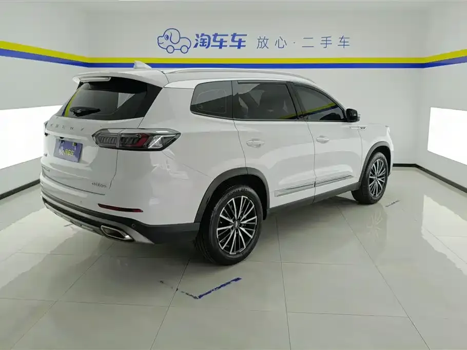 Chery Tiggo 8 PLUS 2023 из CN, фото 3