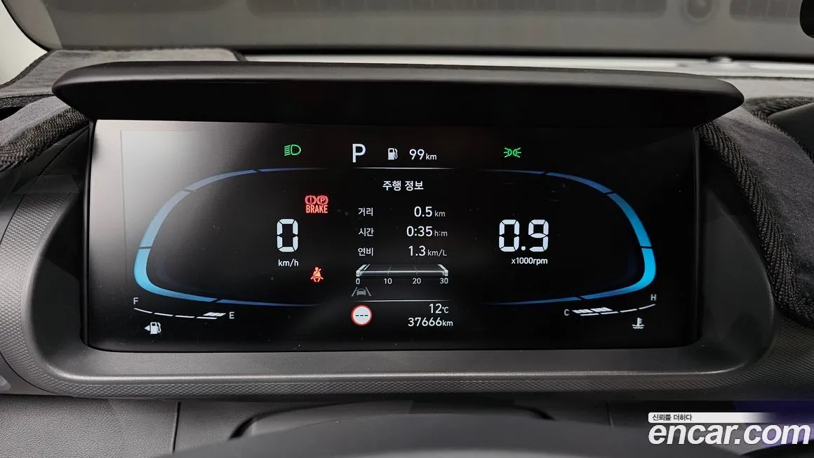 Hyundai Casper 2024 из KR, фото 8