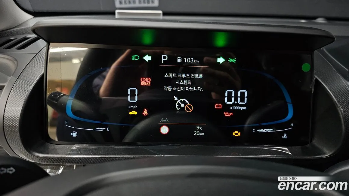 Hyundai Casper 2025 из KR, фото 8