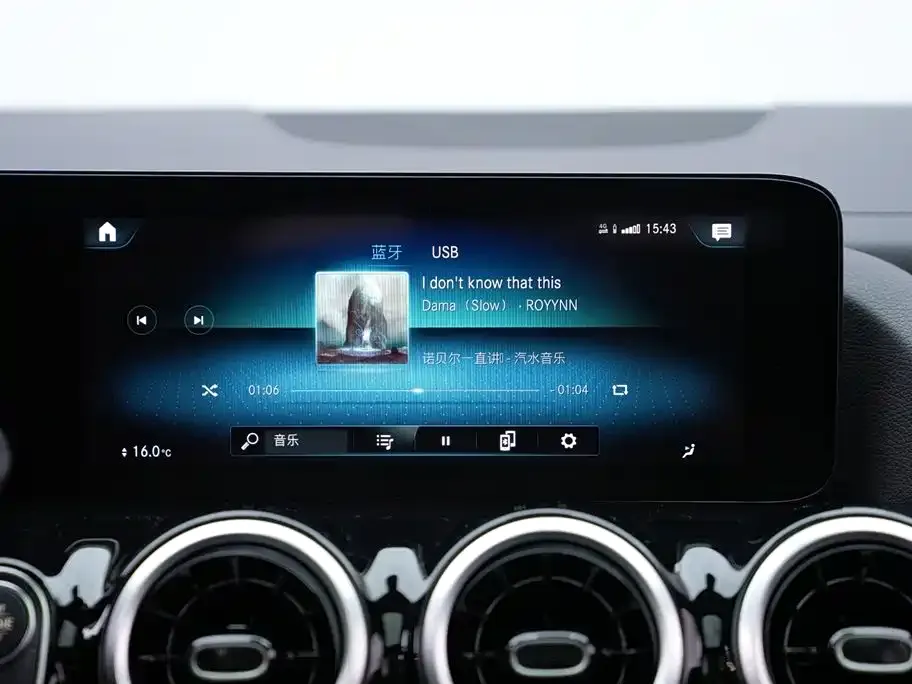 Mercedes-Benz GLA 2023 из CN, фото 9