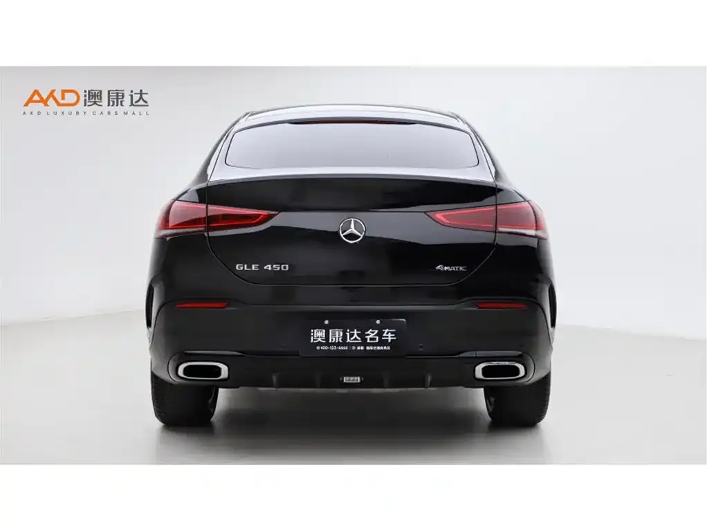 Mercedes-Benz GLE Coupe 2022 из CN, фото 4