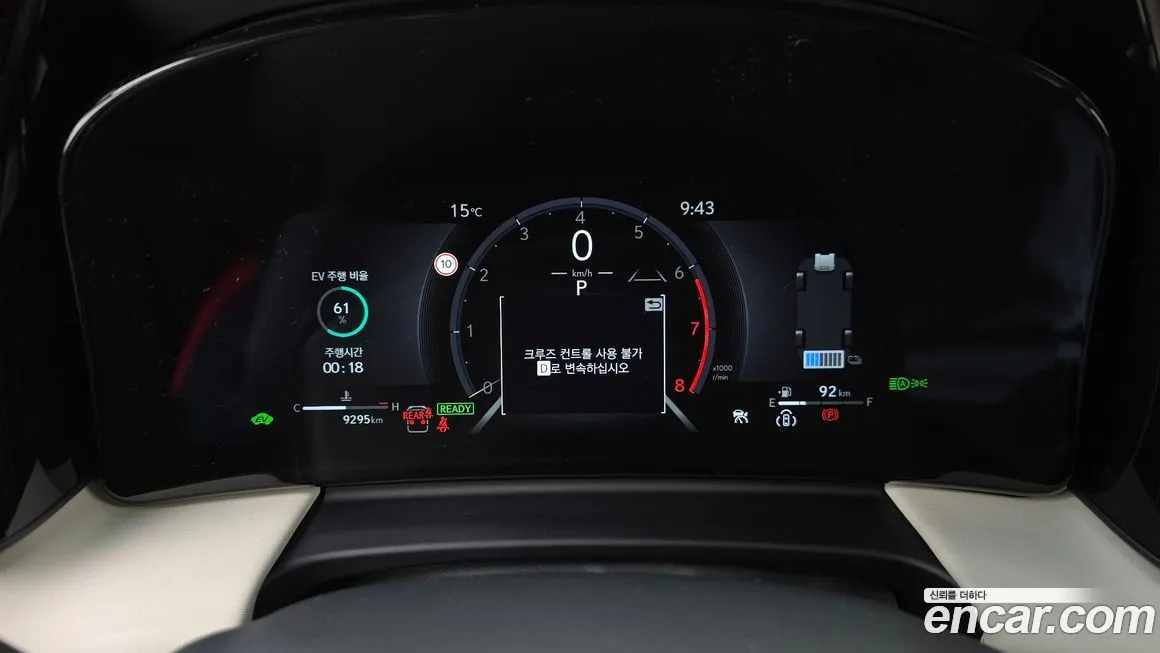Lexus LM 2025 из KR, фото 8