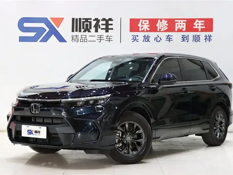 Honda Breeze 2024 из CN, фото 1