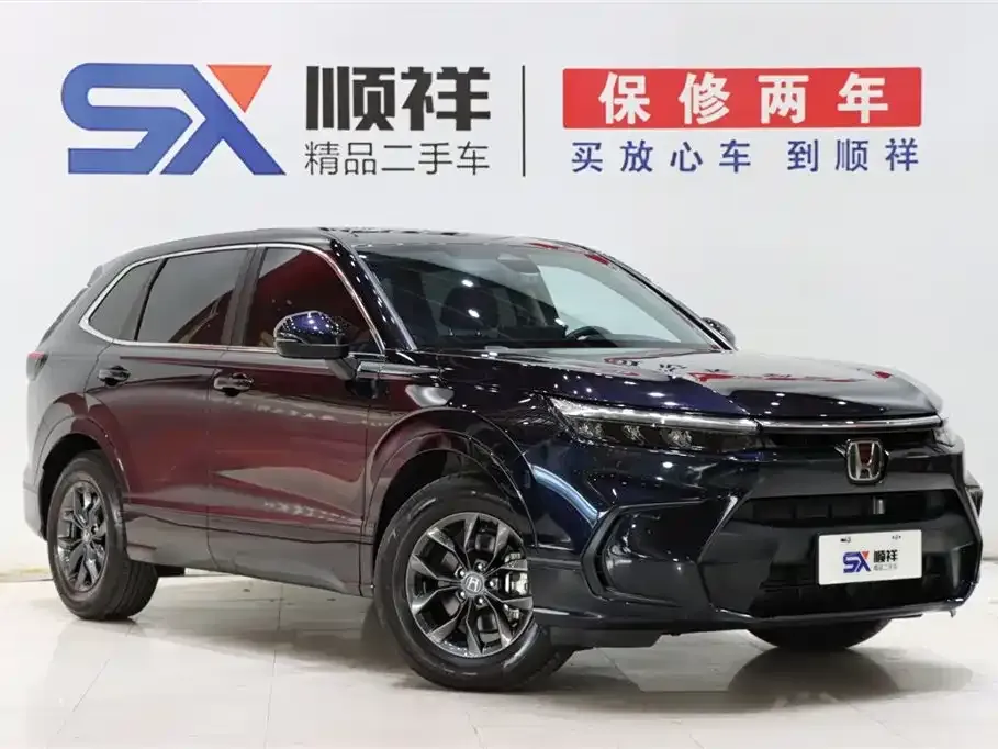 Honda Breeze 2024 из CN, фото 3