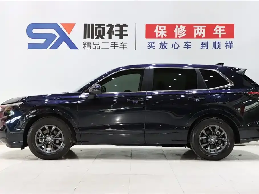 Honda Breeze 2024 из CN, фото 6