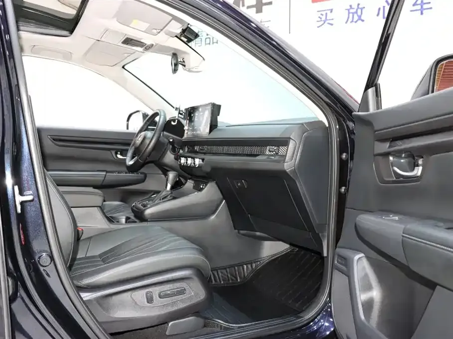 Honda Breeze 2024 из CN, фото 8