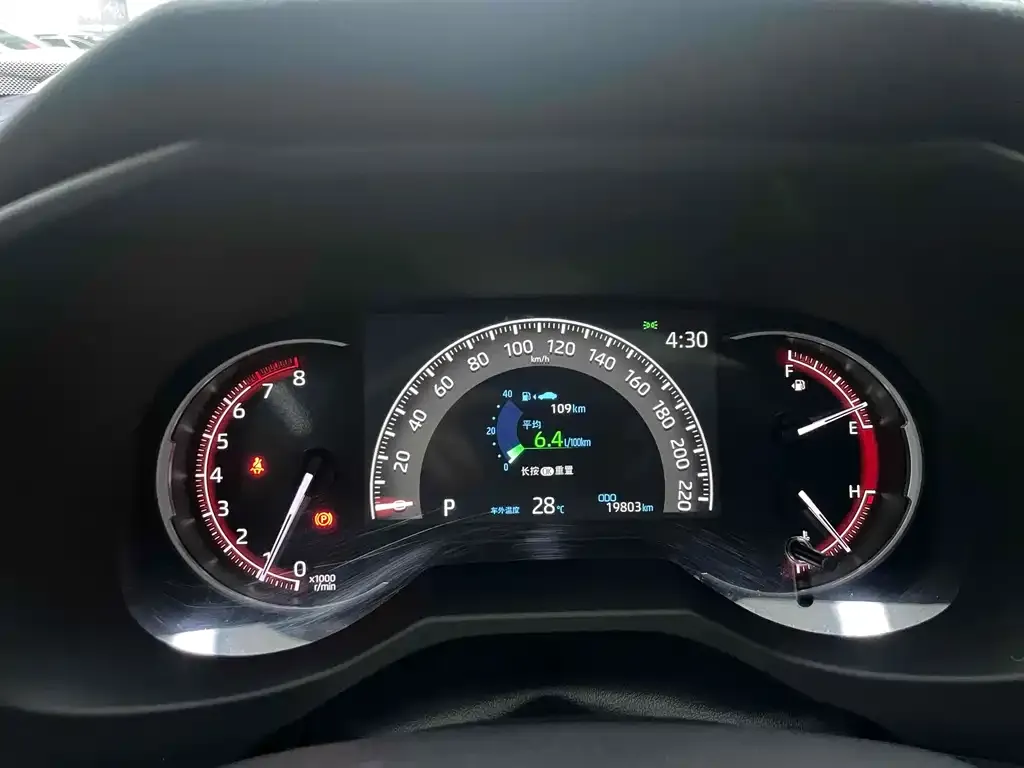 Toyota RAV4 2022 из CN, фото 7