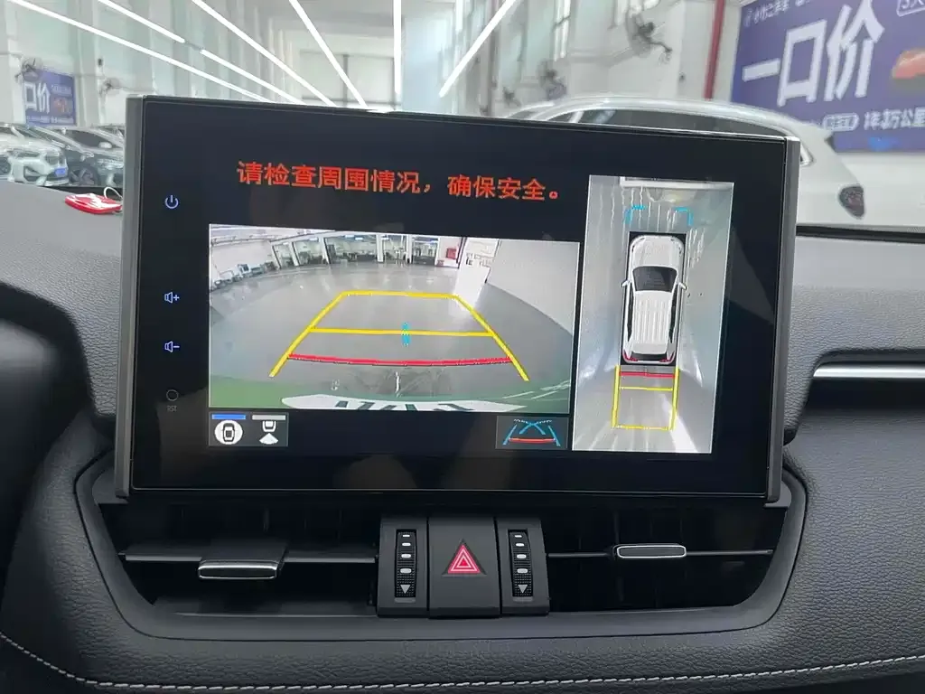 Toyota RAV4 2022 из CN, фото 8