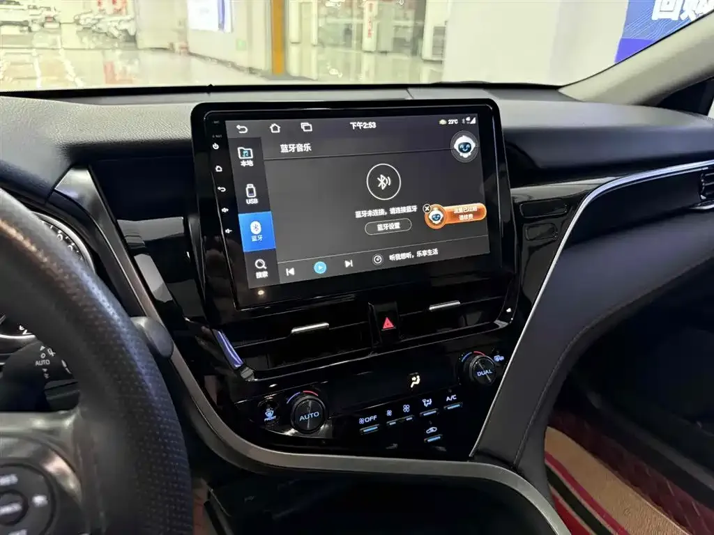 Toyota Camry 2022 из CN, фото 6