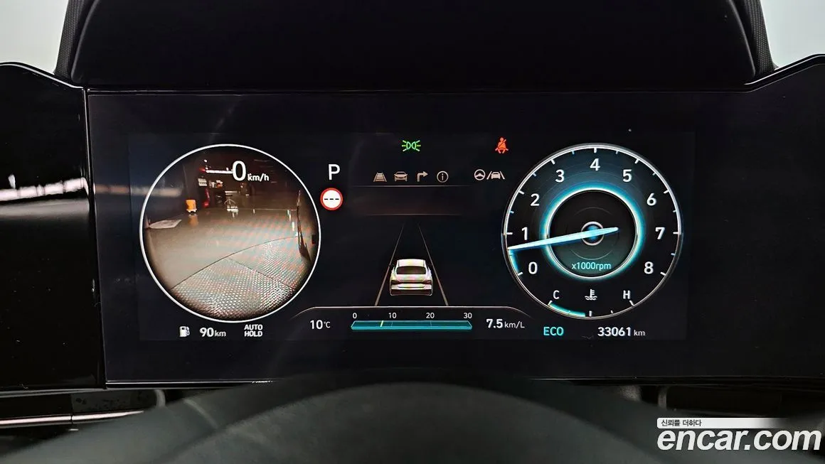 Hyundai AVANTE 2024 из KR, фото 8