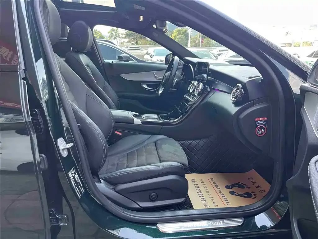 Mercedes-Benz C-Class 2021 из CN, фото 9
