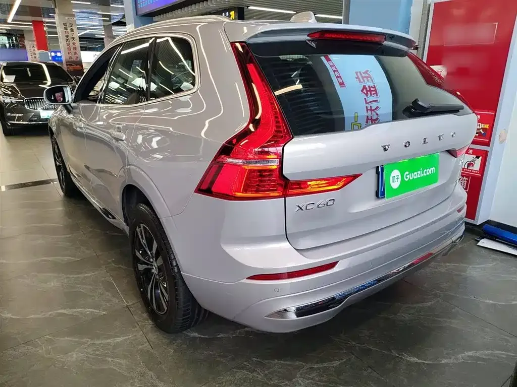 Volvo XC60 2023 из CN, фото 5