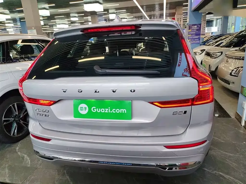 Volvo XC60 2023 из CN, фото 6