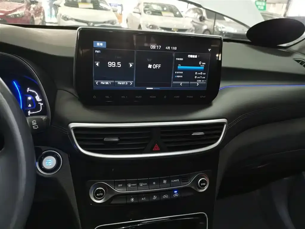 Hyundai Tucson 2021 из CN, фото 10