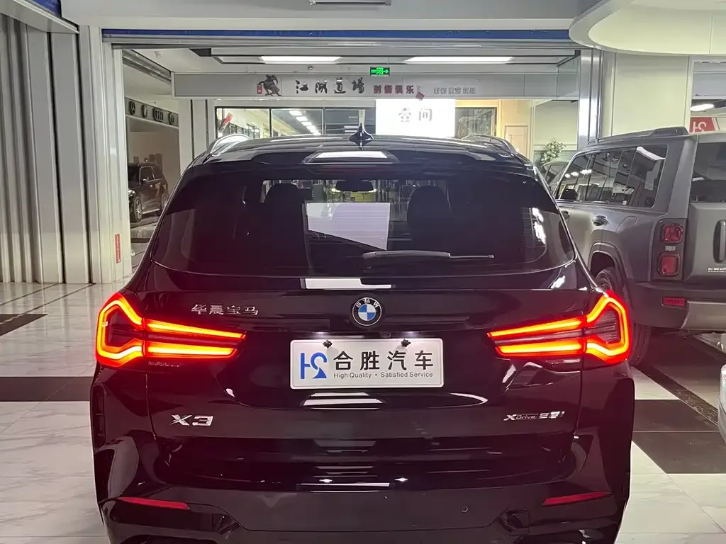 BMW X3 2022 из CN, фото 8