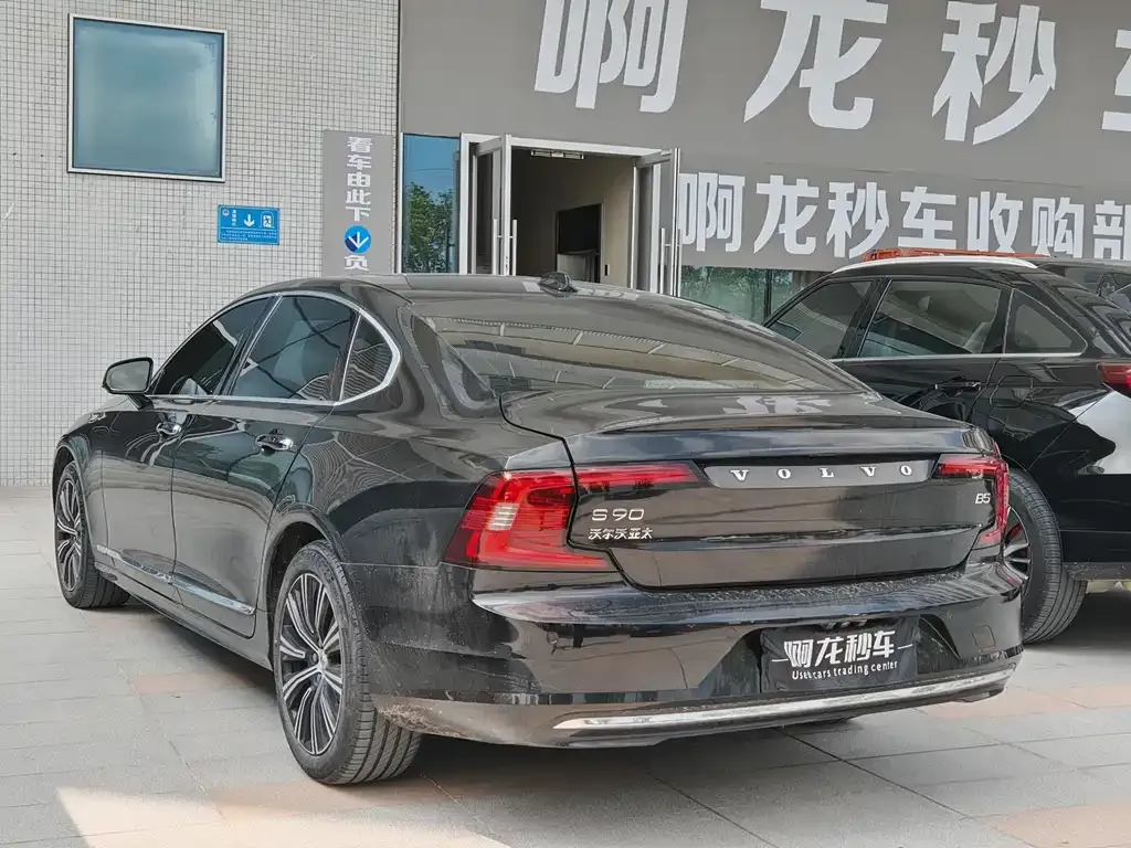 Volvo S90 2022 из CN, фото 9