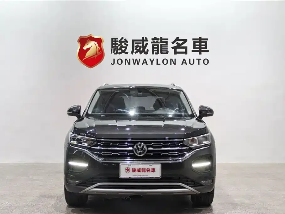 Volkswagen Tayron 2021 из CN, фото 2