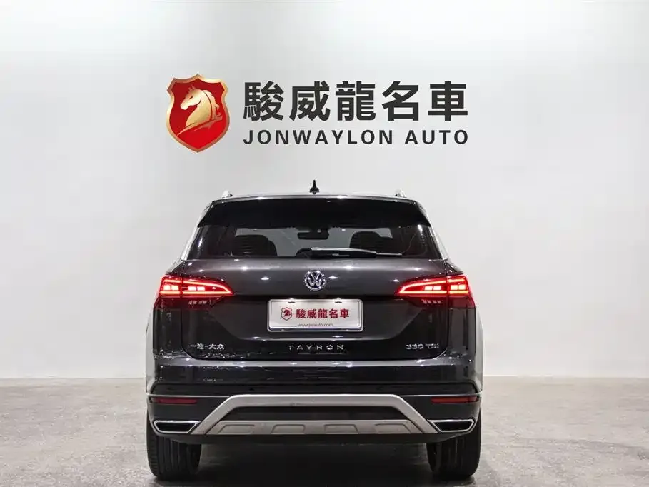 Volkswagen Tayron 2021 из CN, фото 5