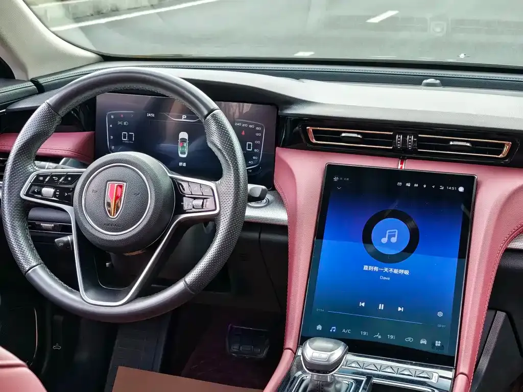 Hongqi H5 2023 из CN, фото 10