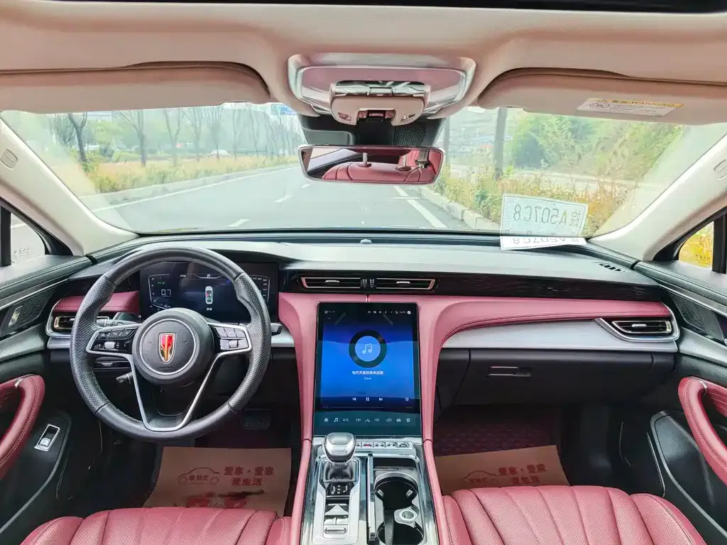 Hongqi H5 2023 из CN, фото 9