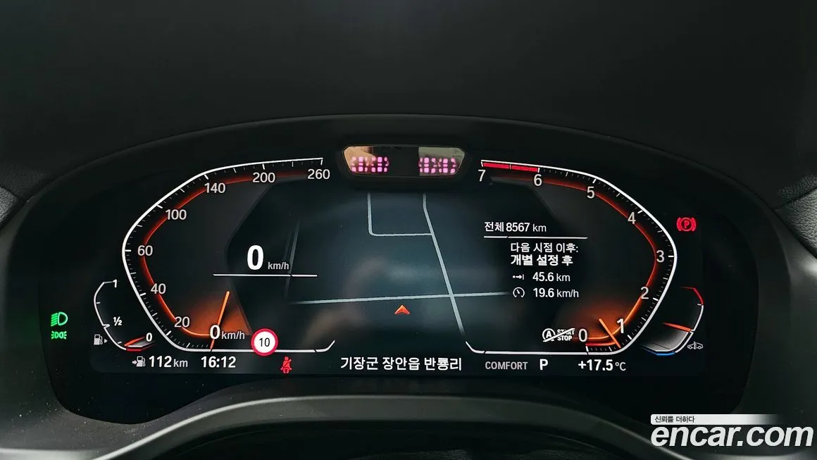 BMW X4 2025 из KR, фото 8