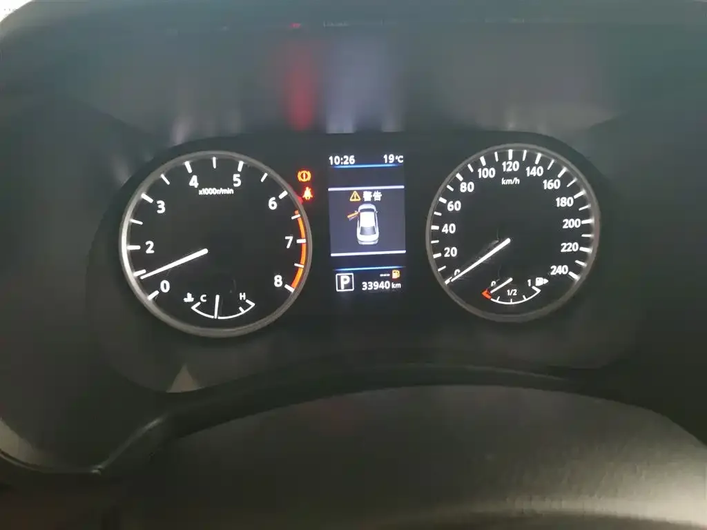 Nissan Sylphy 2021 из CN, фото 6