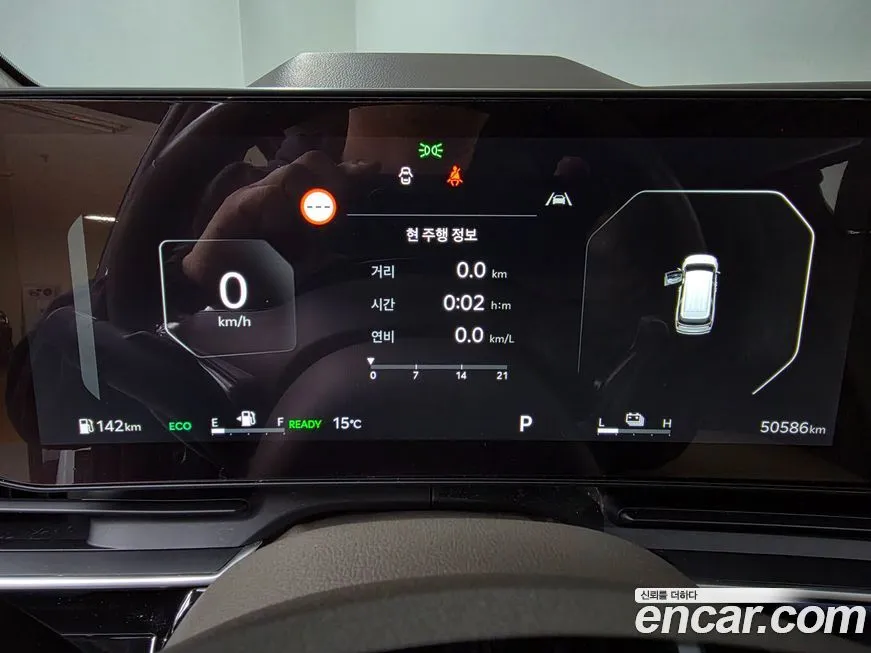Kia Carnival 2024 из KR, фото 5