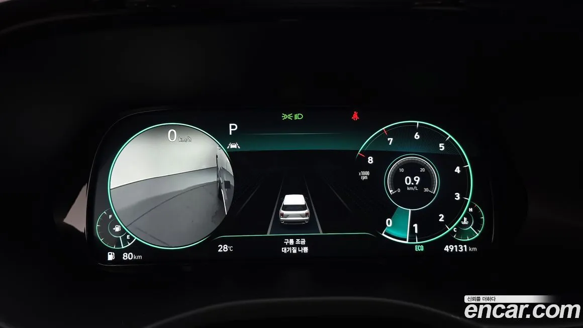 Hyundai Palisade 2021 из KR, фото 8