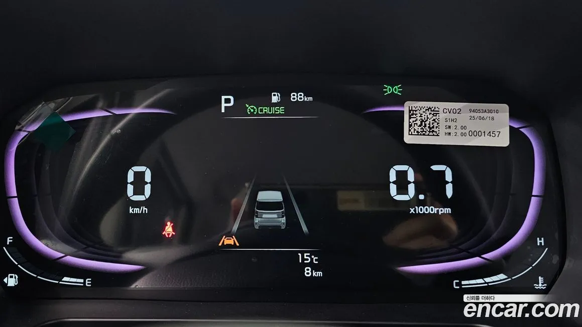 [object Object] RAY 2025 из KR, фото 8