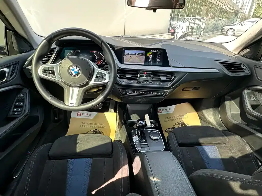 BMW 2 Series (Import) 2021 из CN, фото 10