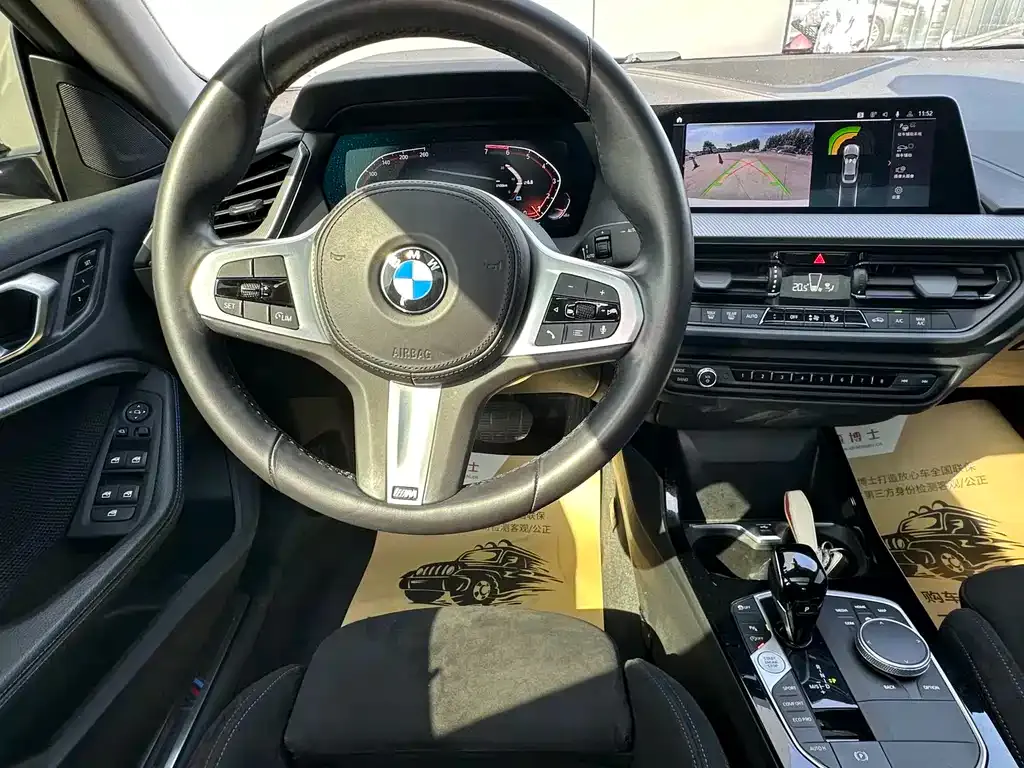 BMW 2 Series (Import) 2021 из CN, фото 9