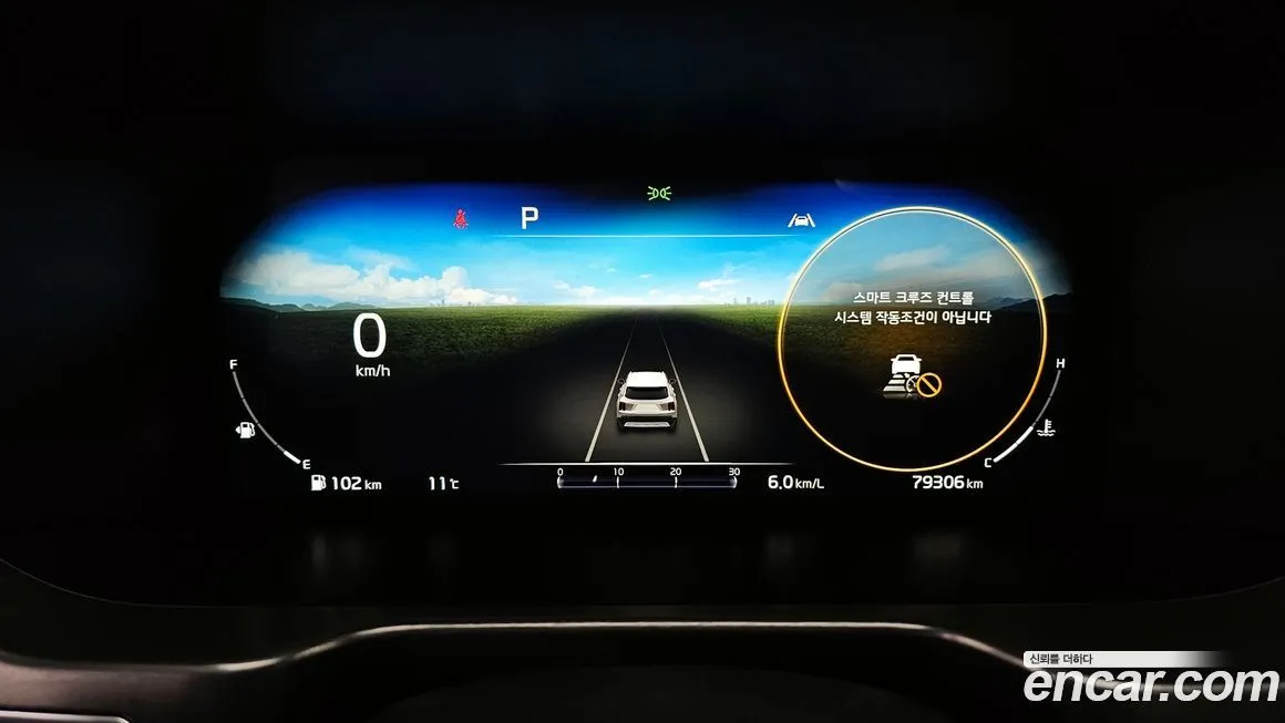 Kia Sorento — фото 8