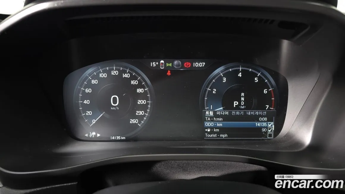 Volvo XC40 2022 из KR, фото 8