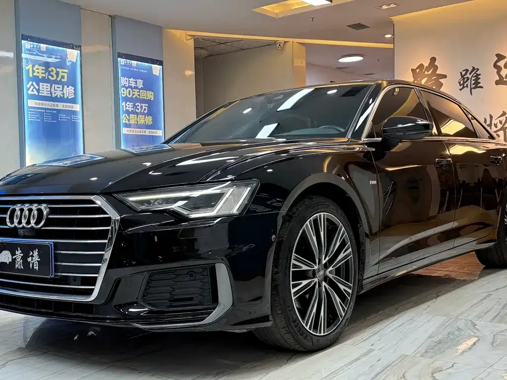 Audi A6L 2022 из CN, фото 3