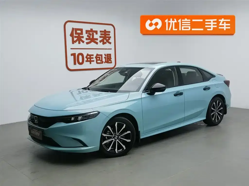 Honda Integra 2023 из CN, фото 1