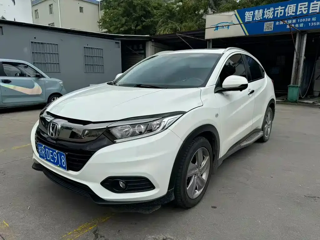 Honda Vezel 2021 из CN, фото 1