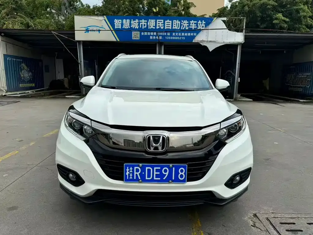 Honda Vezel 2021 из CN, фото 2