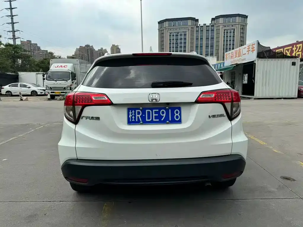 Honda Vezel 2021 из CN, фото 5