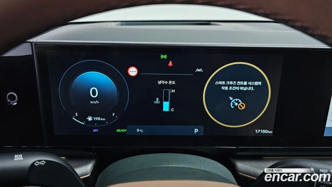 Hyundai Grandeur 2023 из KR, фото 8