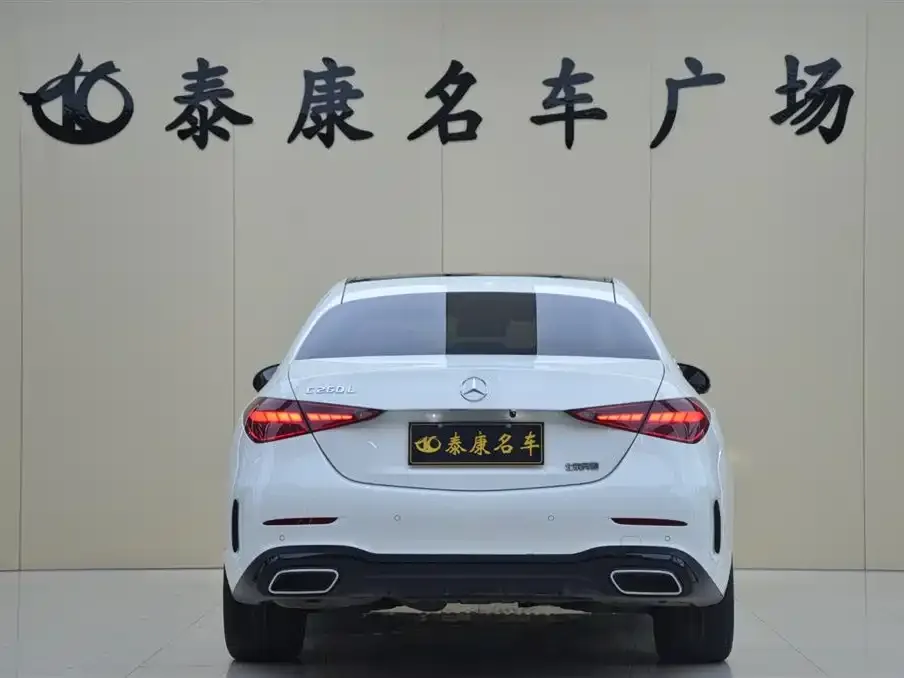 Mercedes-Benz C-Class 2022 из CN, фото 3