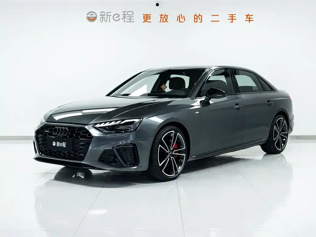 Audi A4L 2025 из CN, фото 1